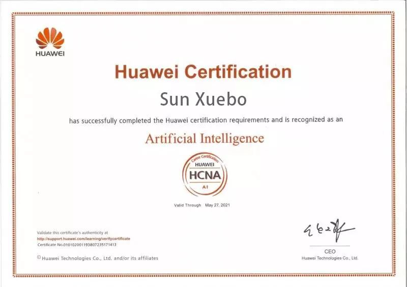 智汇云校 济南 华为_华为智汇云_华为智汇云应用市场下载