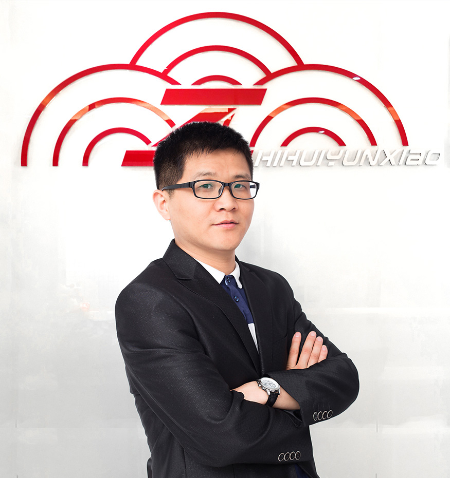 华为认证培训讲师