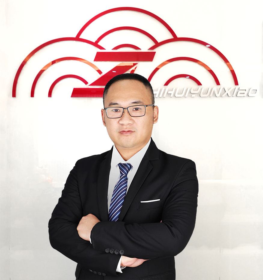 华为认证培训讲师