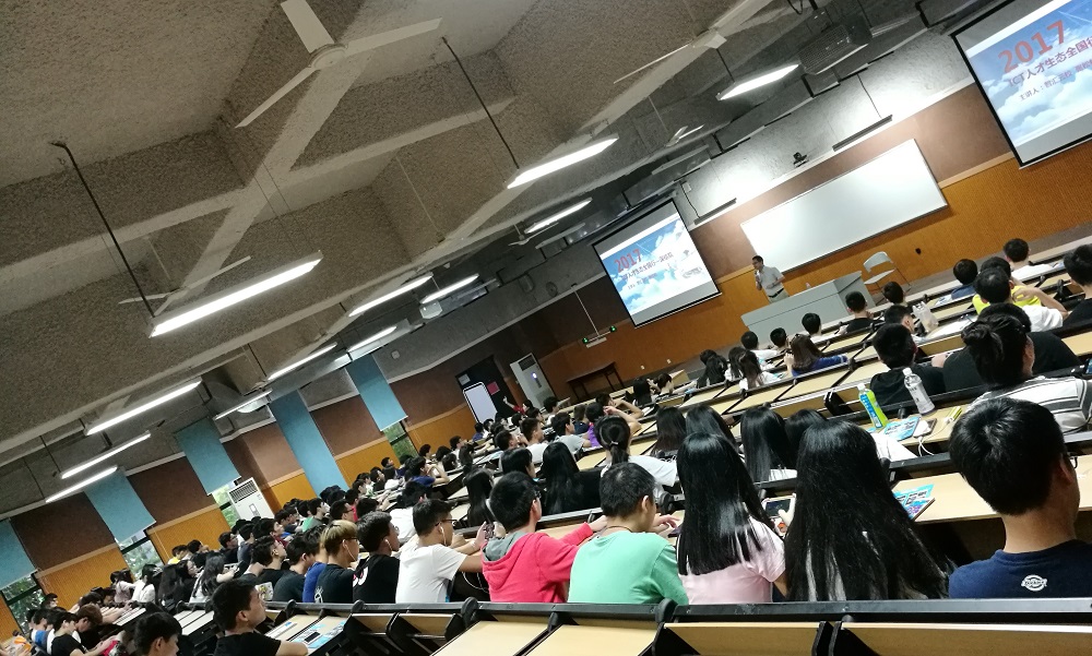 智汇云校全国行活动在深圳信息职业技术学院举行.jpg