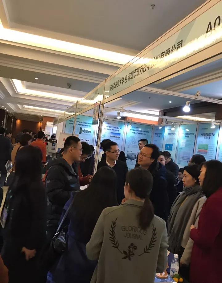 讯方技术与院校最受欢迎展会.jpg