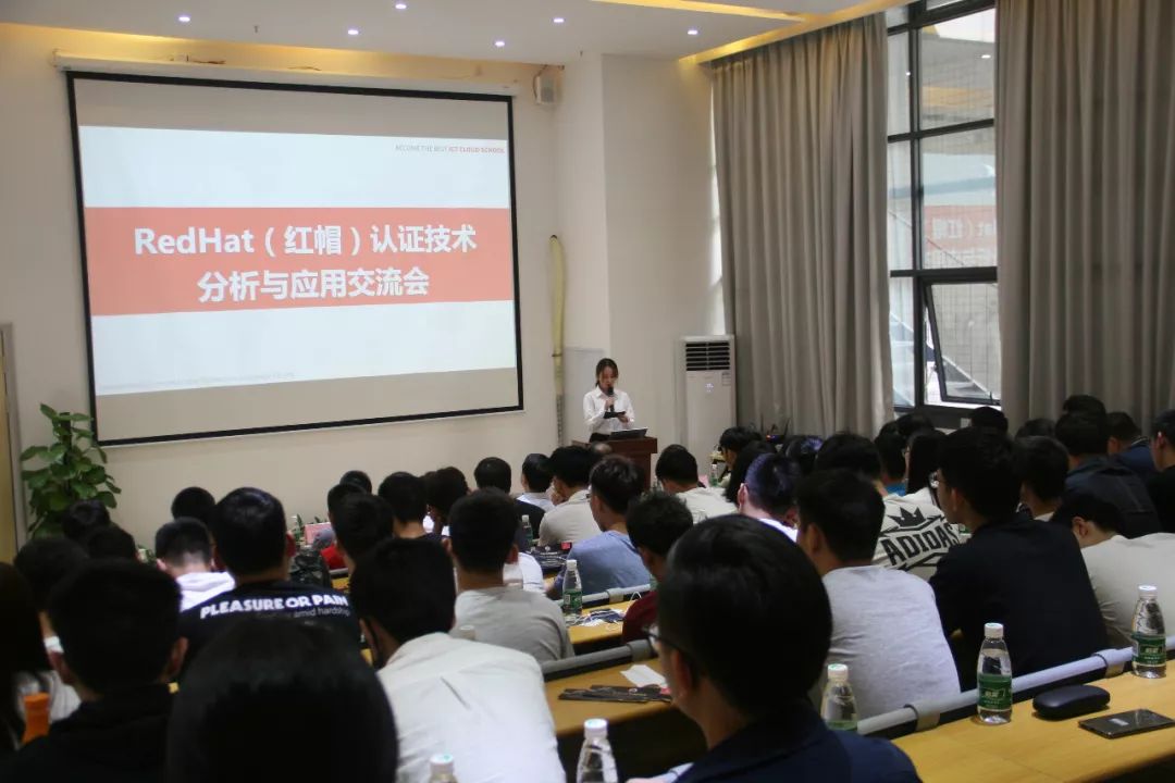 红帽授权培训中心交流会.jpg