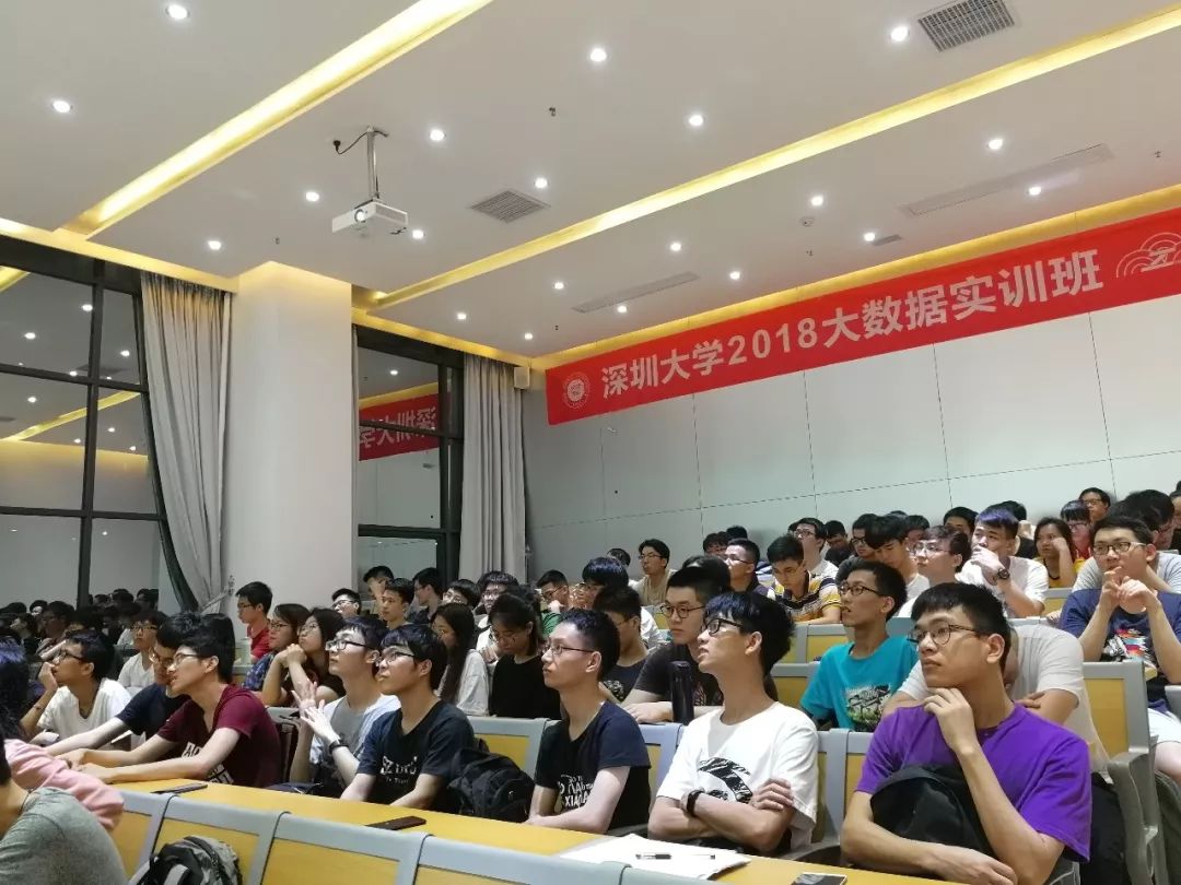 深圳大学实训班.jpg