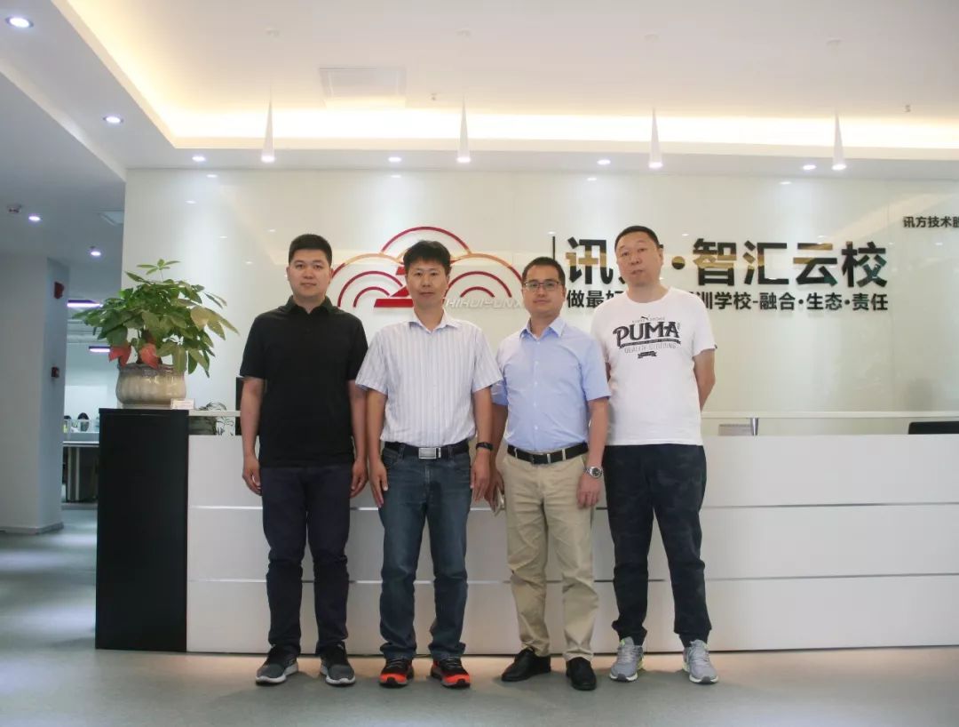 天津职业大学.jpg 天津职业大学.jpg
