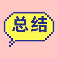 华为云计算工程师证好考吗.png