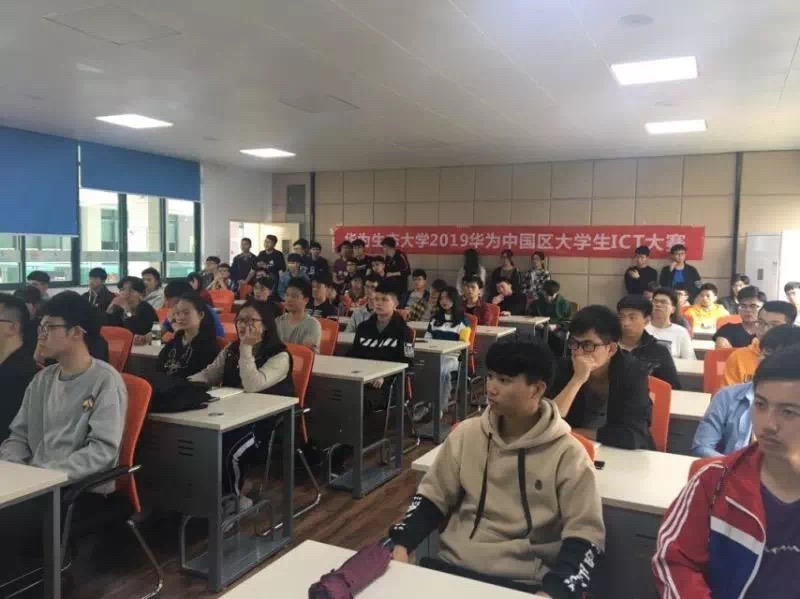 广东轻工职业技术学院.jpg