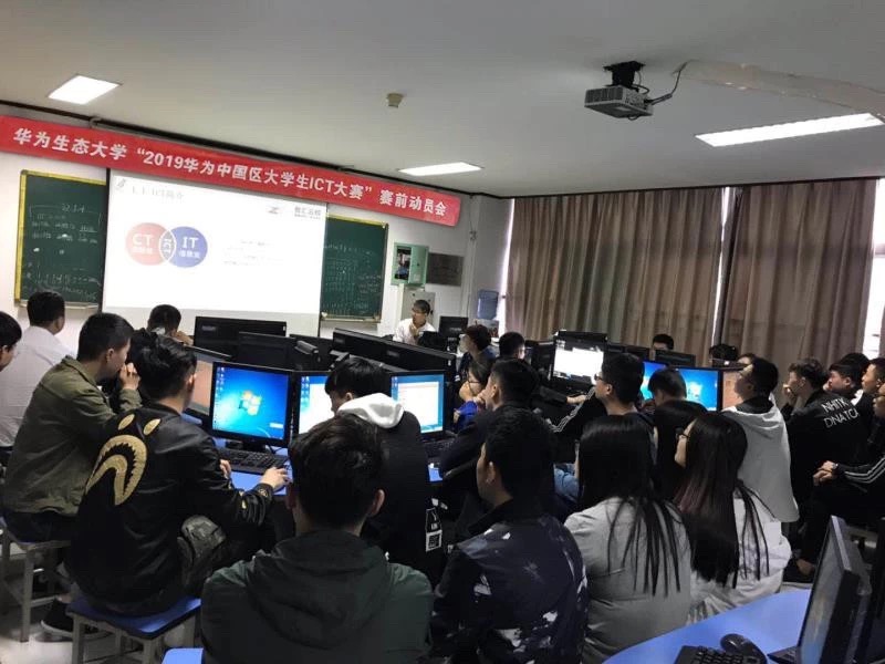 陕西邮电职业技术学院.jpg