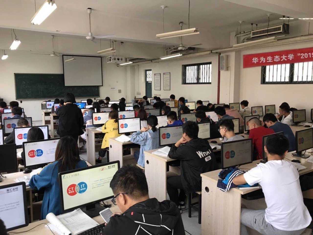 陕西工商职业技术学院.jpg