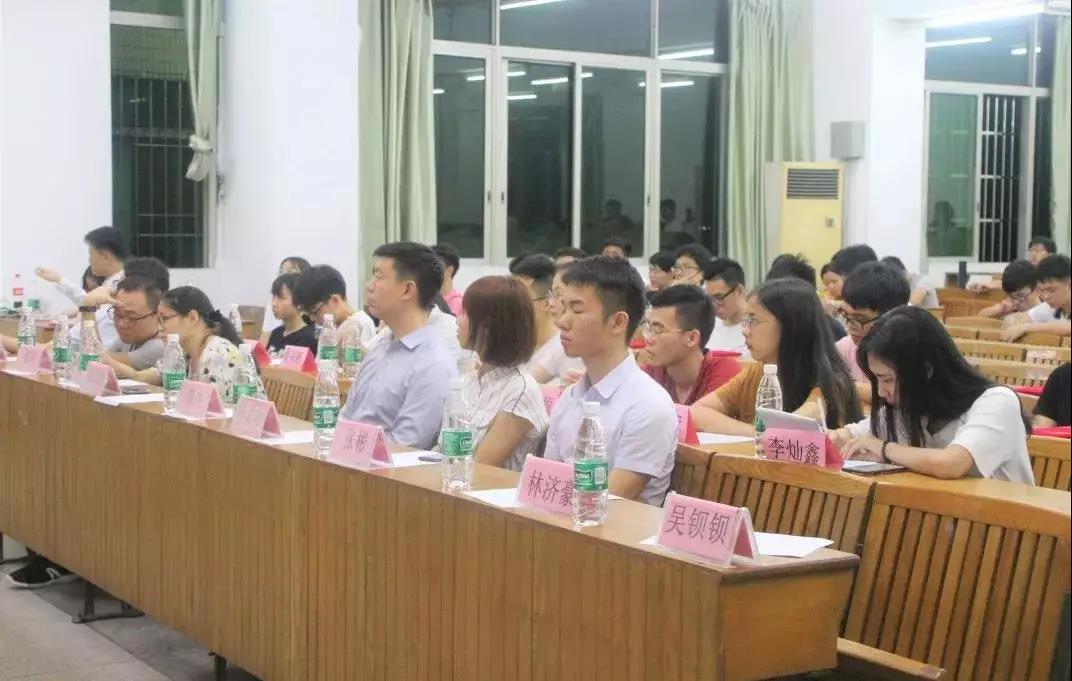 仲恺农业工程学院.jpg