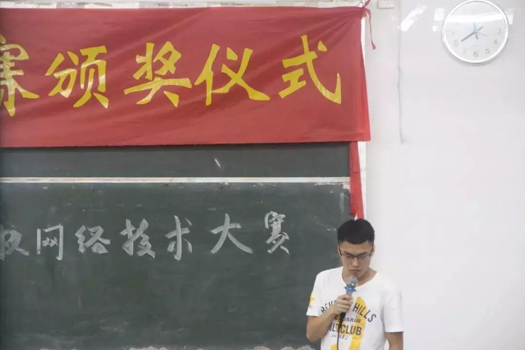 仲恺农业工程学院学生.jpg