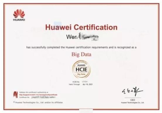 大数据HCIE证书.png