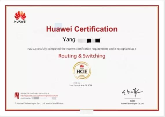 华为HCIE认证证书.png