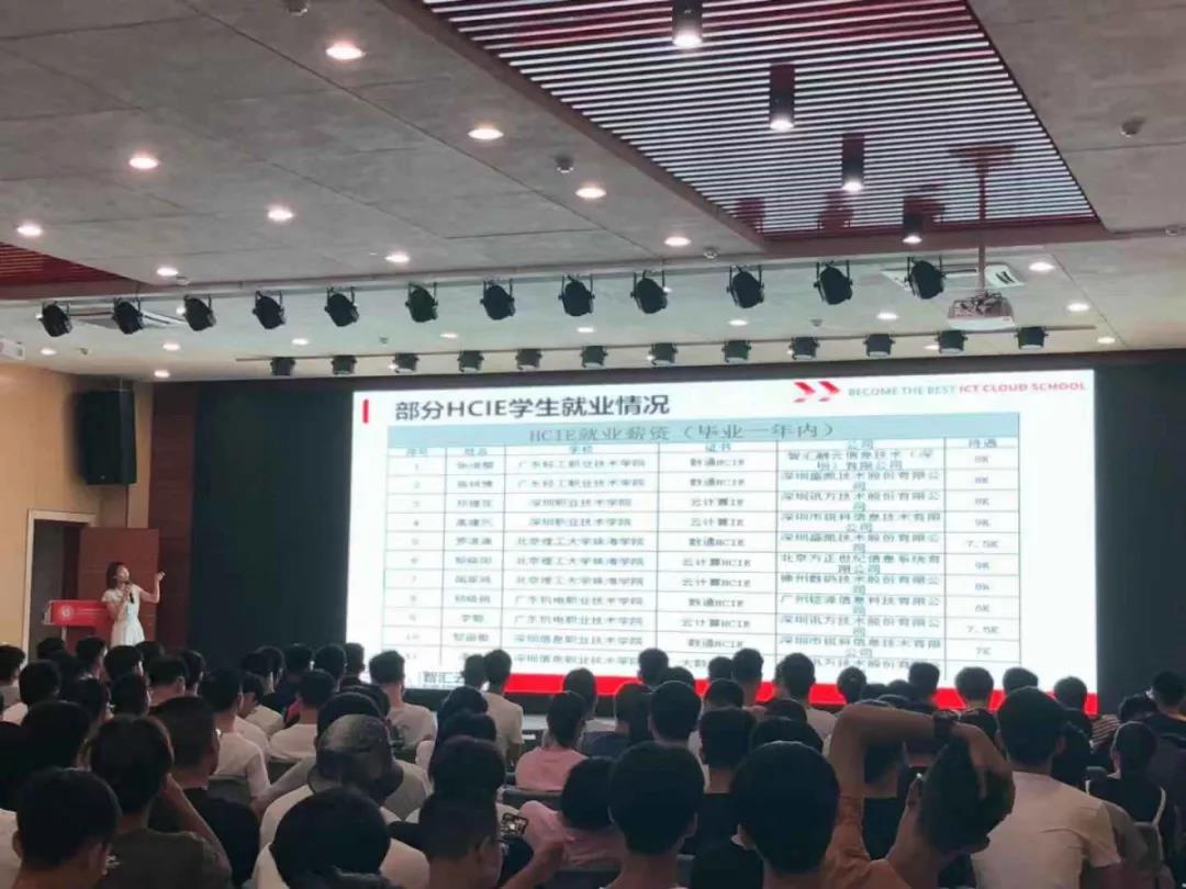 广东岭南职业技术学院.jpg