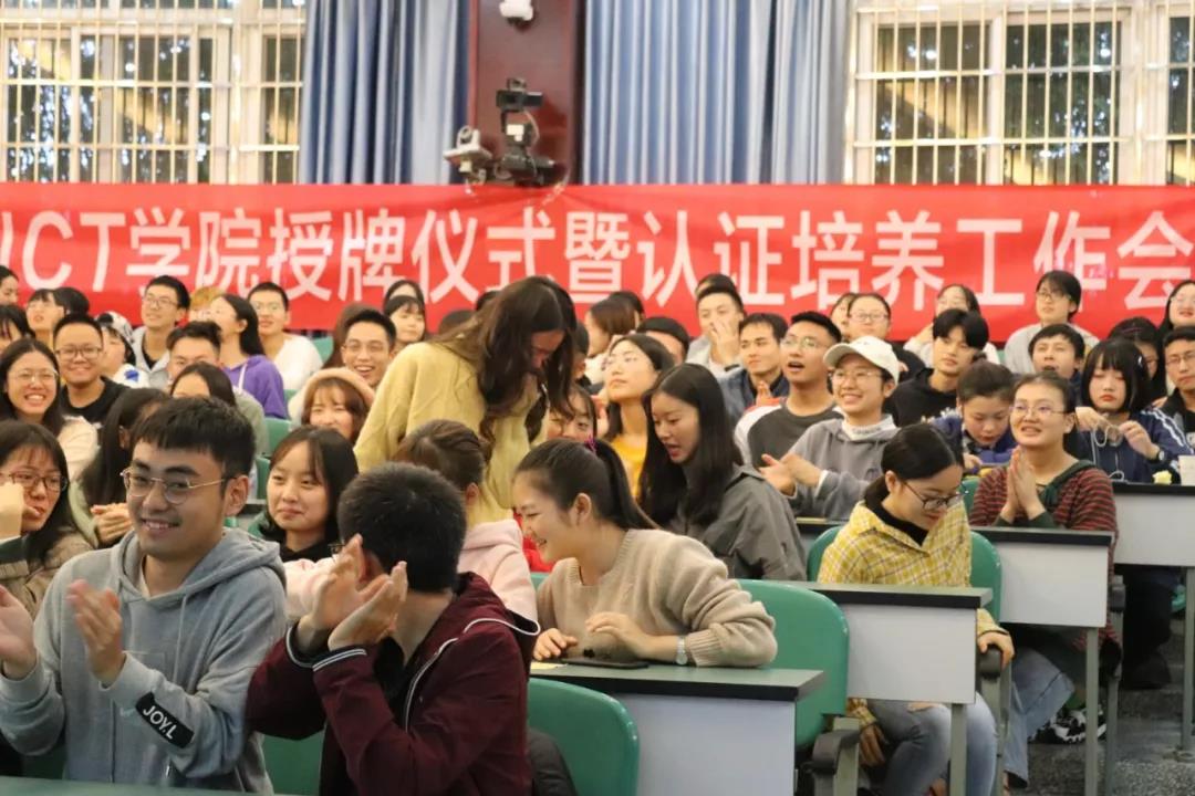 西华师范大学.jpg