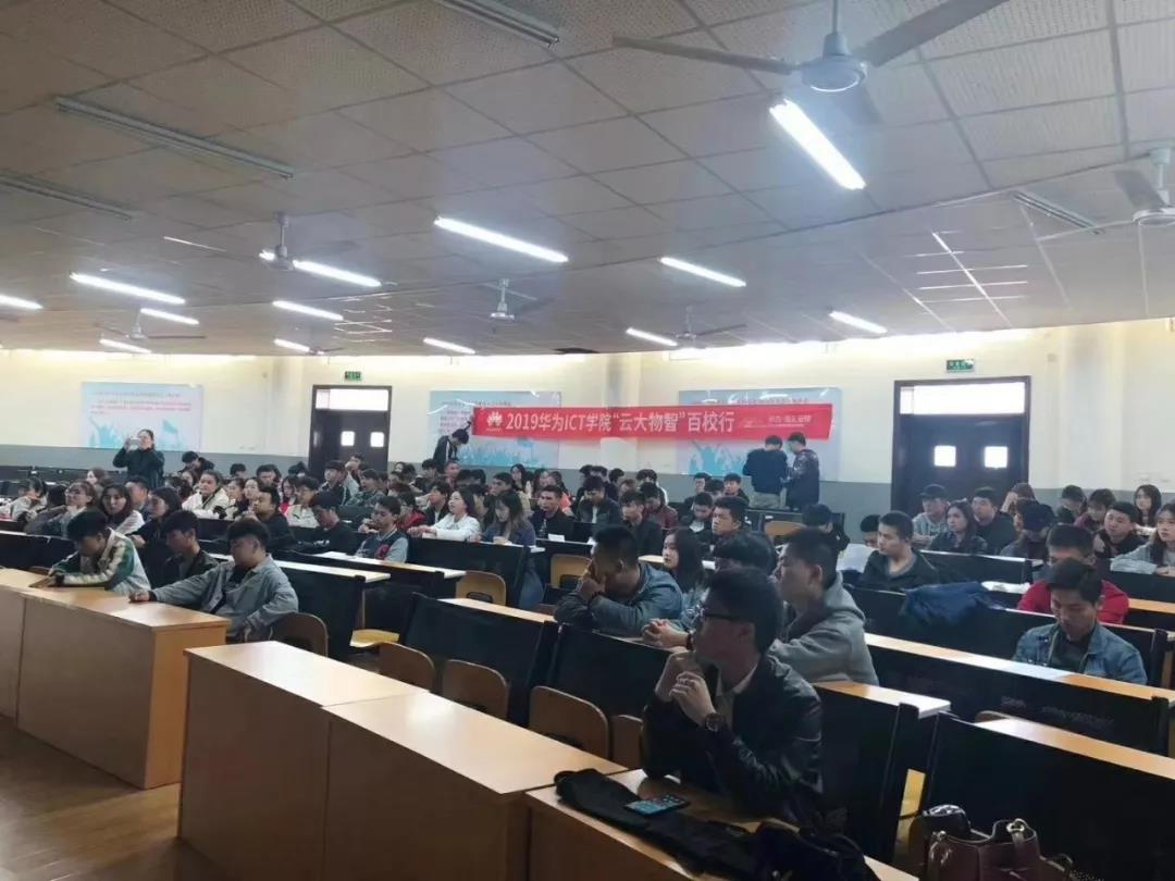 乌鲁木齐职业大学.jpg