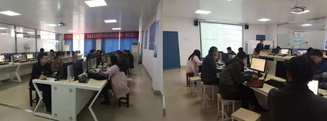 人工智能、大数据师资培训.jpg 人工智能、大数据师资培训.jpg
