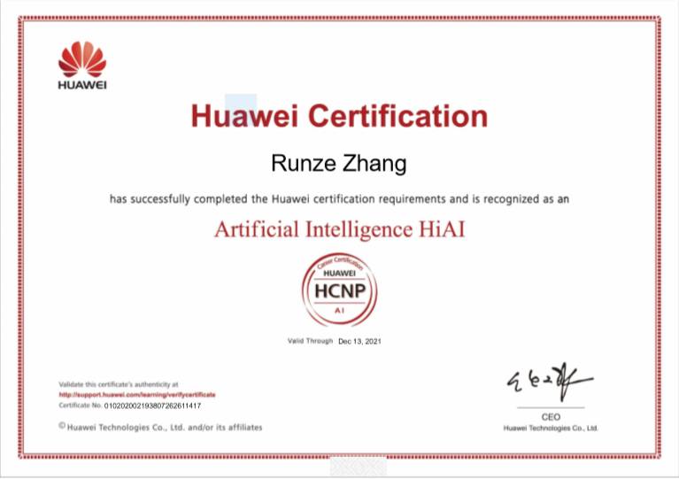 HCIP证书.png