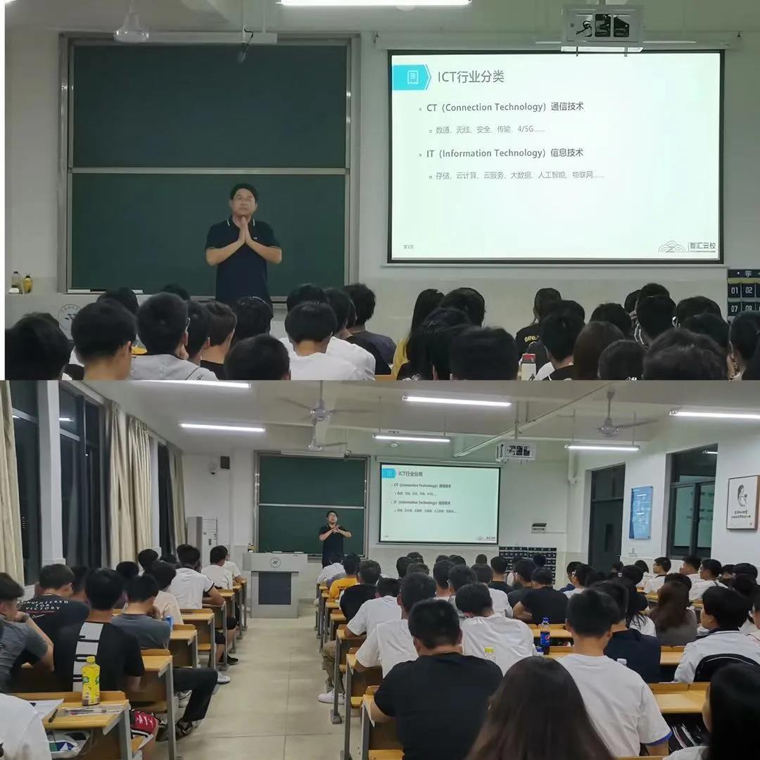 广东科技学院.jpg