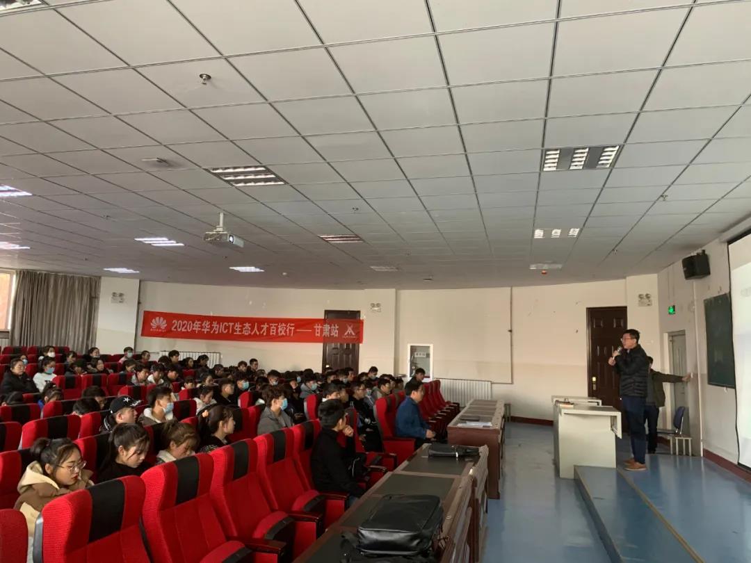 兰州职业技术学院.jpg 兰州职业技术学院.jpg