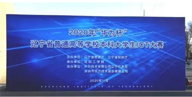 1608792362427035757.png QQ截图20201224144844.png