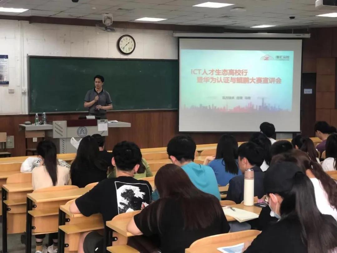 天津商业大学李海丰老师.jpg