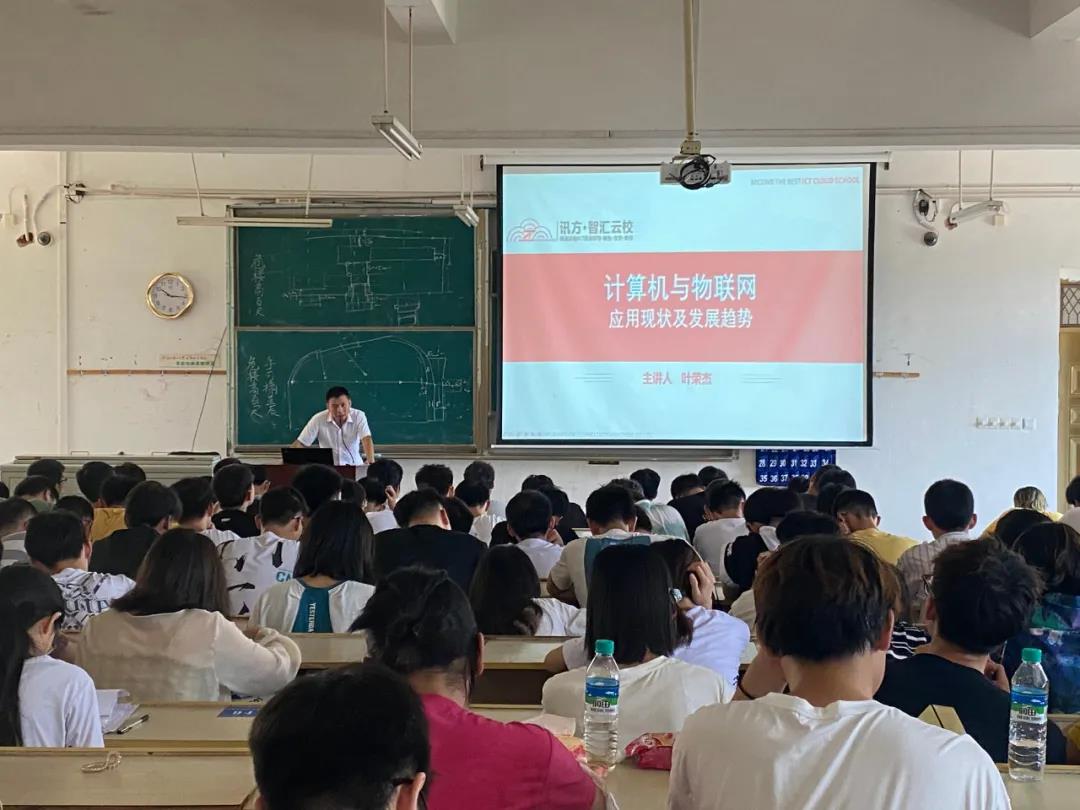 赣南科技学院.jpg