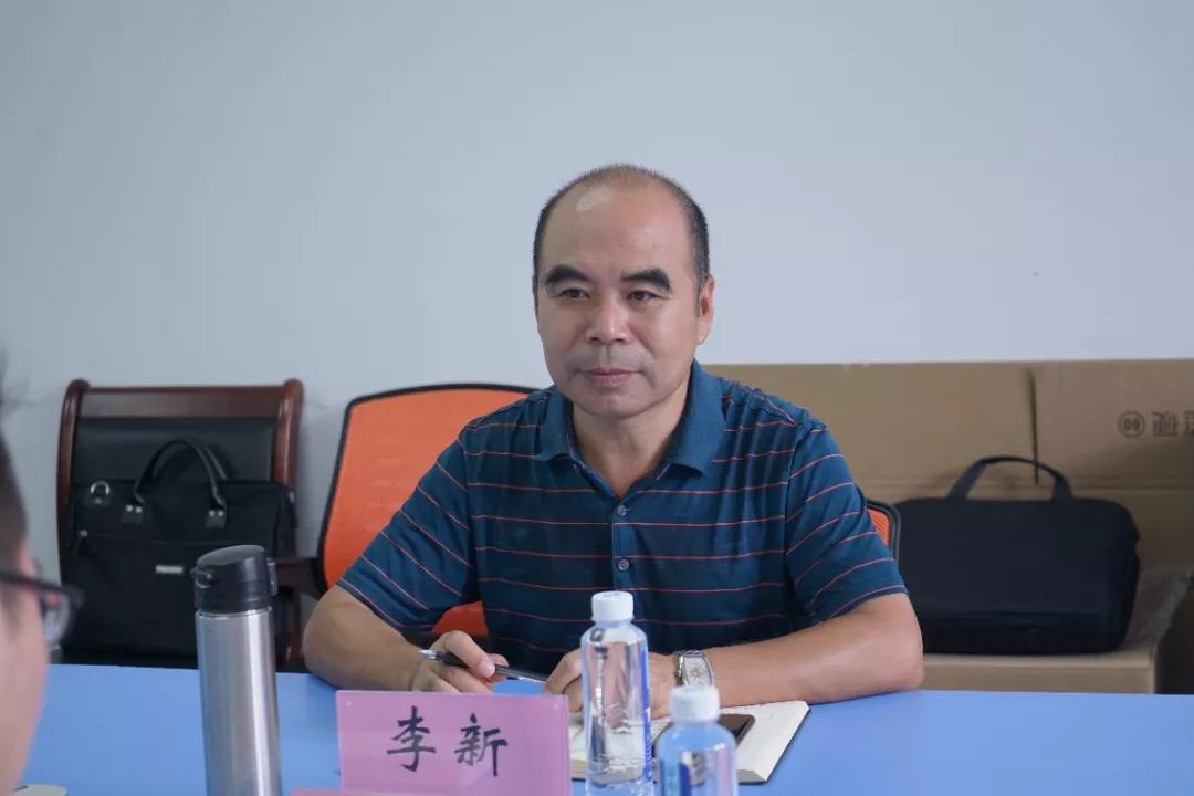 南华工商学院院长李新.jpg