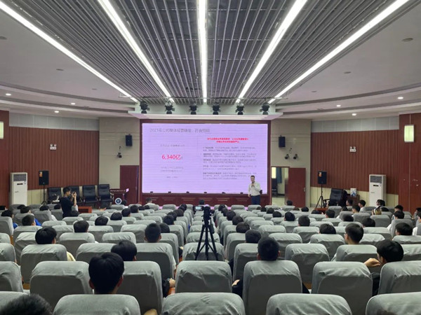 兰州资源环境职业技术大学2022华为ICT学院百校行.jpg