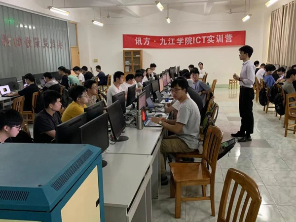 华为Datacom-HCIA培训班.jpg