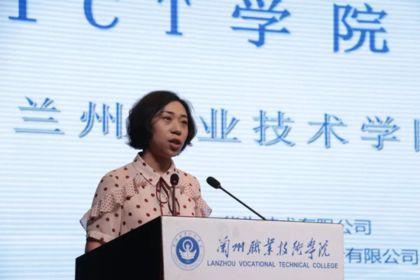华兰州职业技术学院丁颖.jpg