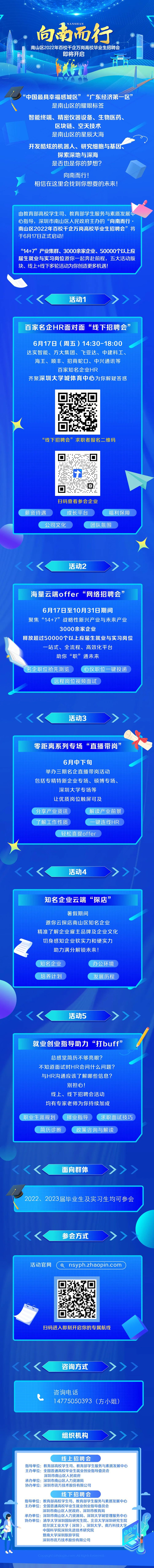 微信图片_20220621145742_副本.jpg