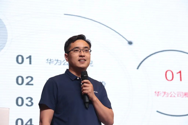 2022华为甘肃区域ICT学院百校行.jpg
