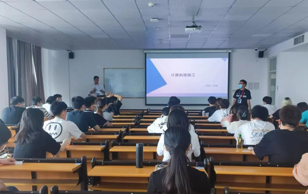 天津滨海汽车工程职业学院就业技能提升培训.jpg