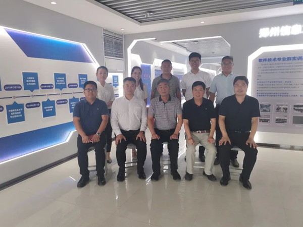 郑州信息工程职业学院.jpg