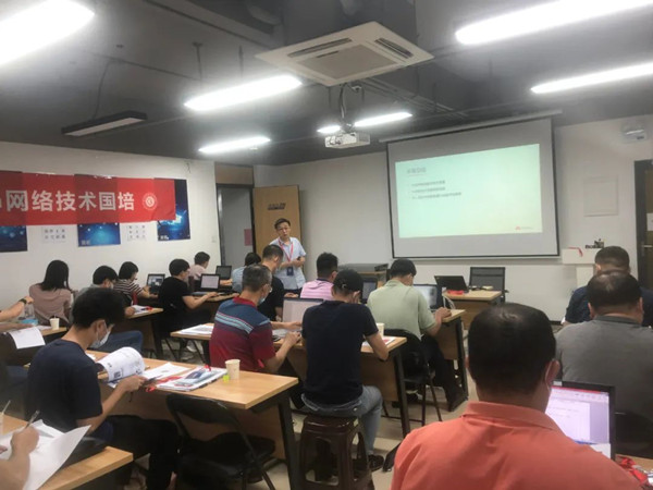 华为5G网络技术国培.jpg
