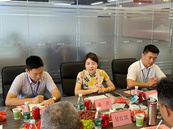 讯方智汇云校易君.jpg