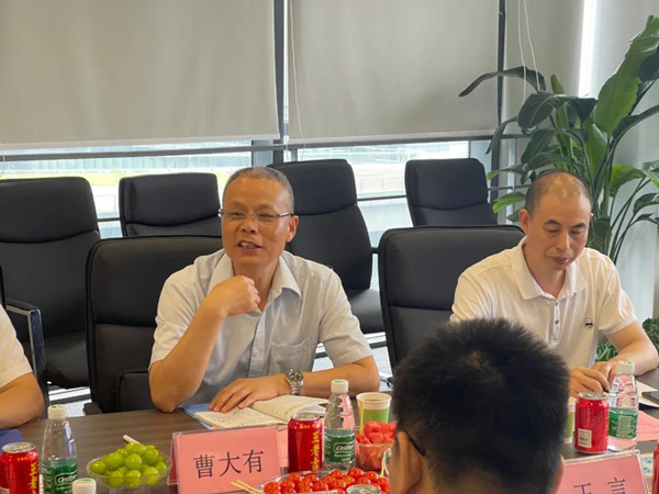 汉江师范学院曹大有.jpg