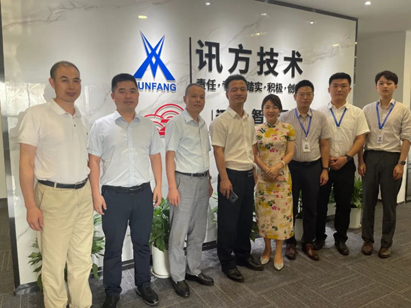 讯方智汇云校.jpg