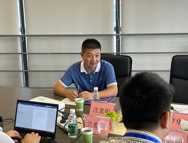 物理与电子工程学院副院长汪竞阳.jpg