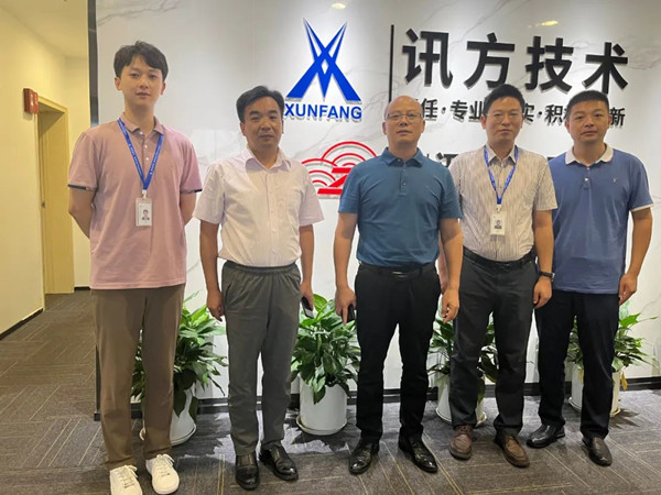 湖北文理学院罗华国书记赴讯方技术调研.jpg