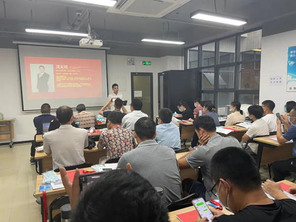 讯方智汇云校沈义鸿.jpg