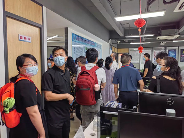 广州讯方智汇云校.jpg