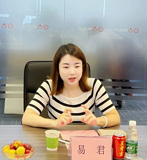 讯方智汇云校易君.jpg