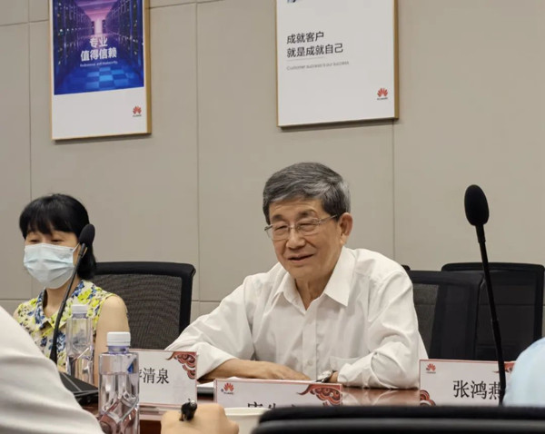 湖北开放职业学院校长游清泉.jpg