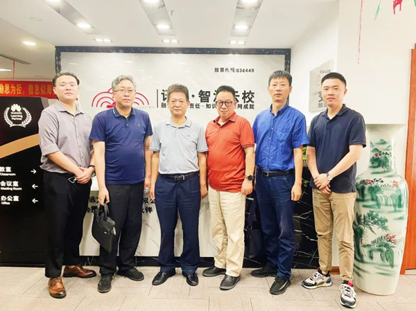 安阳工学院领导莅临讯方智汇云校.jpg
