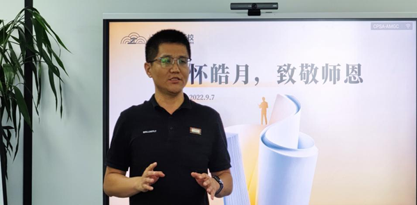 智汇云校深圳校区张梁.png