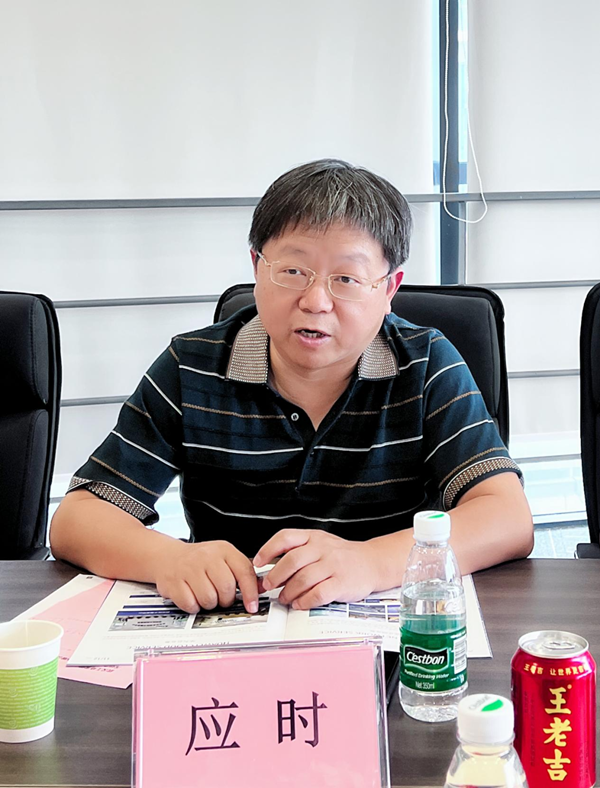 武汉工商学院院长应时.png