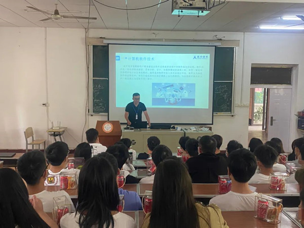 讯方智汇云校老师.jpg