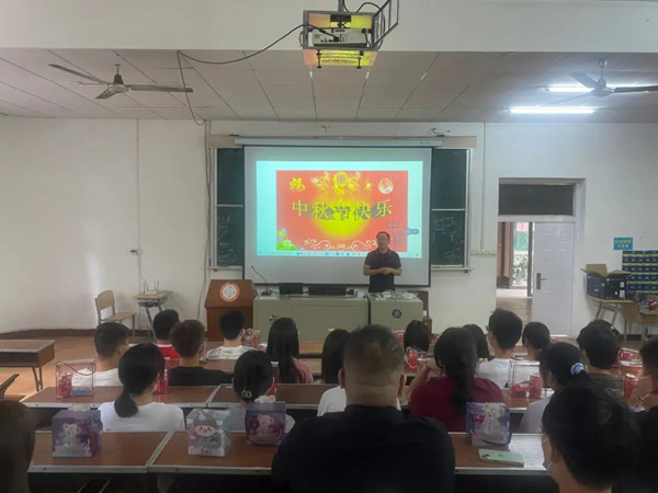 讯方智汇云校老师.jpg