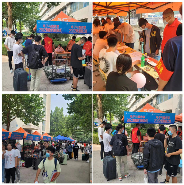 山东信息职业技术学院.jpg